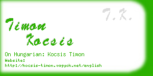 timon kocsis business card